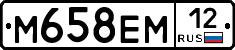 %D0%9C658%D0%95%D0%9C12