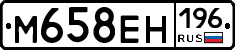 %D0%9C658%D0%95%D0%9D196