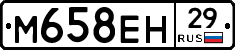 %D0%9C658%D0%95%D0%9D29