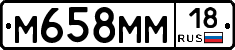 %D0%9C658%D0%9C%D0%9C18