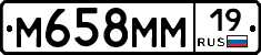 %D0%9C658%D0%9C%D0%9C19