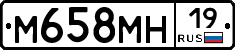 %D0%9C658%D0%9C%D0%9D19