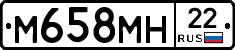 %D0%9C658%D0%9C%D0%9D22