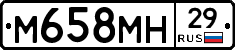 %D0%9C658%D0%9C%D0%9D29