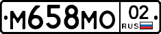 %D0%9C658%D0%9C%D0%9E02