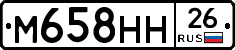 %D0%9C658%D0%9D%D0%9D26