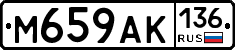 %D0%9C659%D0%90%D0%9A136