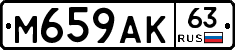 %D0%9C659%D0%90%D0%9A63