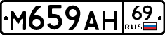 %D0%9C659%D0%90%D0%9D69