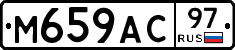 %D0%9C659%D0%90%D0%A197