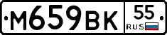 %D0%9C659%D0%92%D0%9A55