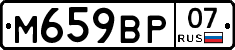 %D0%9C659%D0%92%D0%A007