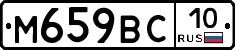 %D0%9C659%D0%92%D0%A110