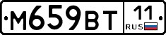 %D0%9C659%D0%92%D0%A211