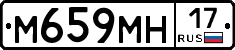 %D0%9C659%D0%9C%D0%9D17