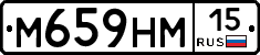 %D0%9C659%D0%9D%D0%9C15