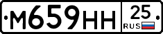 %D0%9C659%D0%9D%D0%9D25