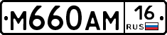 %D0%9C660%D0%90%D0%9C16