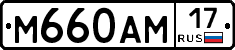 %D0%9C660%D0%90%D0%9C17