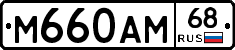 %D0%9C660%D0%90%D0%9C68