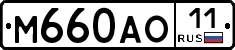 %D0%9C660%D0%90%D0%9E11