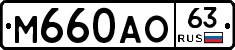 %D0%9C660%D0%90%D0%9E63