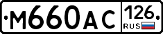 %D0%9C660%D0%90%D0%A1126