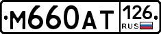 %D0%9C660%D0%90%D0%A2126