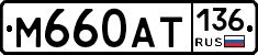 %D0%9C660%D0%90%D0%A2136