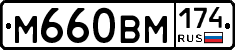 %D0%9C660%D0%92%D0%9C174