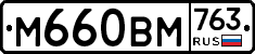 %D0%9C660%D0%92%D0%9C763