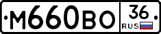 %D0%9C660%D0%92%D0%9E36