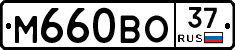 %D0%9C660%D0%92%D0%9E37