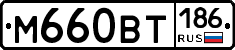 %D0%9C660%D0%92%D0%A2186