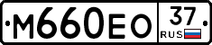 %D0%9C660%D0%95%D0%9E37