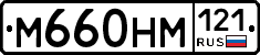 %D0%9C660%D0%9D%D0%9C121