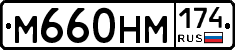 %D0%9C660%D0%9D%D0%9C174