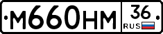 %D0%9C660%D0%9D%D0%9C36