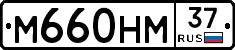 %D0%9C660%D0%9D%D0%9C37