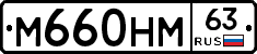 %D0%9C660%D0%9D%D0%9C63