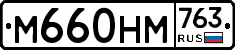 %D0%9C660%D0%9D%D0%9C763