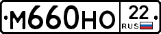 %D0%9C660%D0%9D%D0%9E22