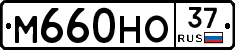 %D0%9C660%D0%9D%D0%9E37