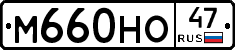 %D0%9C660%D0%9D%D0%9E47