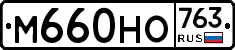 %D0%9C660%D0%9D%D0%9E763