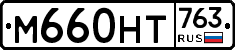 %D0%9C660%D0%9D%D0%A2763