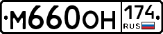 %D0%9C660%D0%9E%D0%9D174