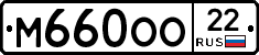 %D0%9C660%D0%9E%D0%9E22