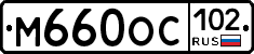 %D0%9C660%D0%9E%D0%A1102