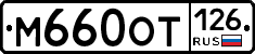 %D0%9C660%D0%9E%D0%A2126